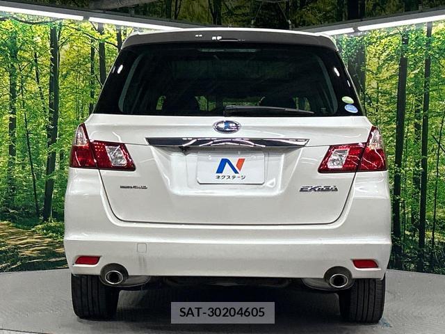 Subaru EXIGA 2010-03 8008516-15