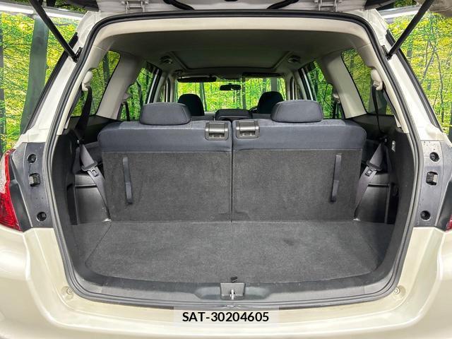 Subaru EXIGA 2010-03 8008516-8