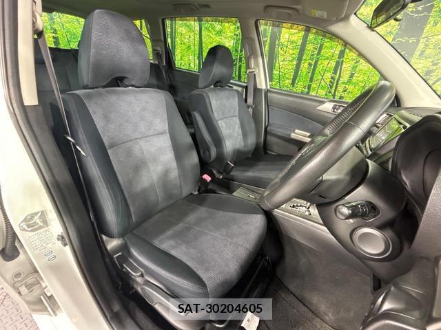 Subaru EXIGA 2010-03 8008516-9