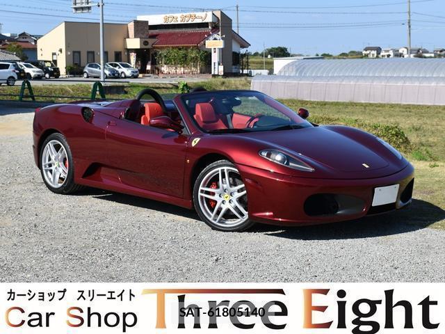 Ferrari F430 2006-01 8004086-0