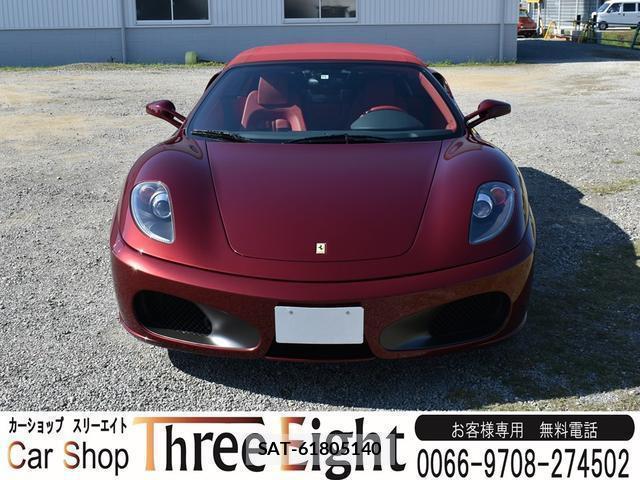 Ferrari F430 2006-01 8004086-1