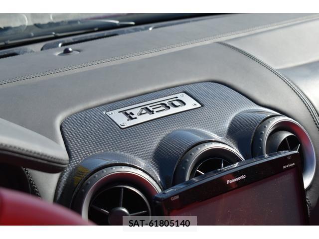 Ferrari F430 2006-01 8004086-10