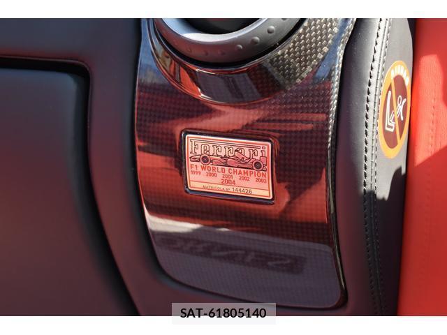 Ferrari F430 2006-01 8004086-11