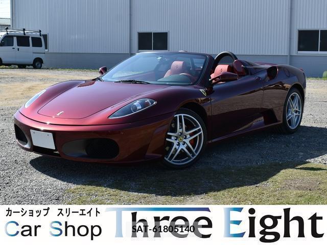 Ferrari F430 2006-01 8004086-3