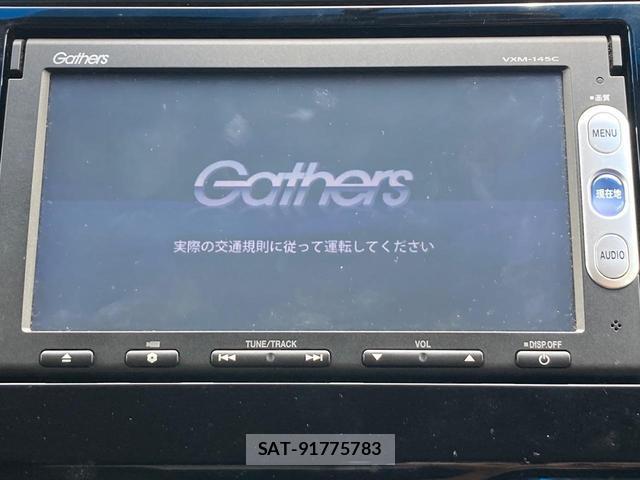 Honda FIT 2013-11 8003619-2