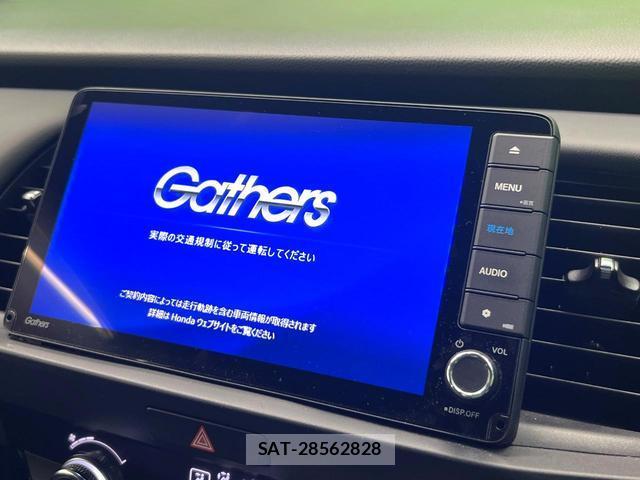 Honda FIT 2020-07 8005075-2