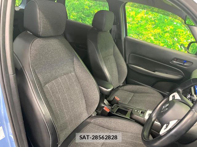 Honda FIT 2020-07 8005075-8