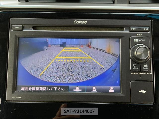 Honda FIT 2015-05 8006534-14