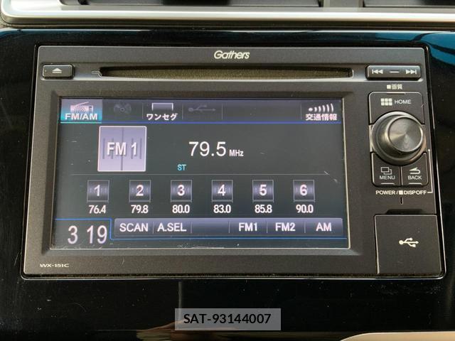 Honda FIT 2015-05 8006534-15