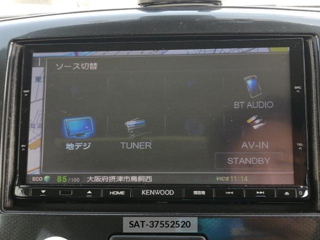 Mazda FLAIR 2015-08 8011794-10