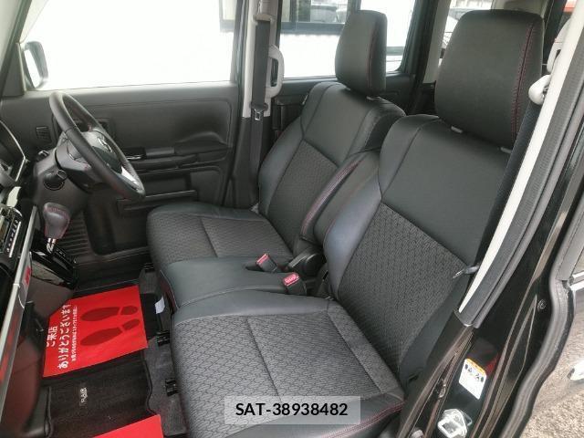 Mazda FLAIR WAGON 2018-07 8003961-2