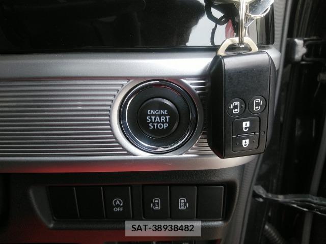 Mazda FLAIR WAGON 2018-07 8003961-5