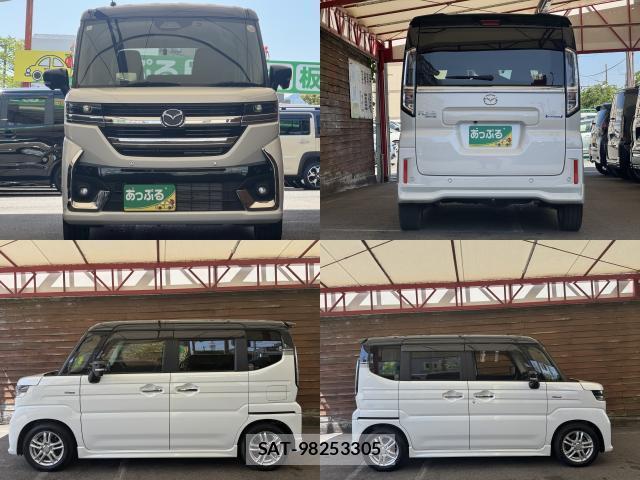 Mazda FLAIR WAGON 2024-01 8004524-3
