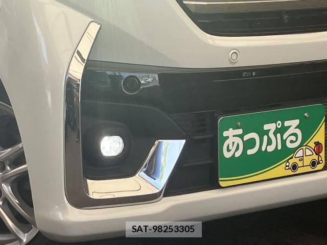 Mazda FLAIR WAGON 2024-01 8004524-7