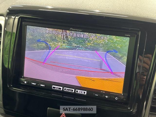 Mazda FLAIR WAGON 2013-09 8004620-2
