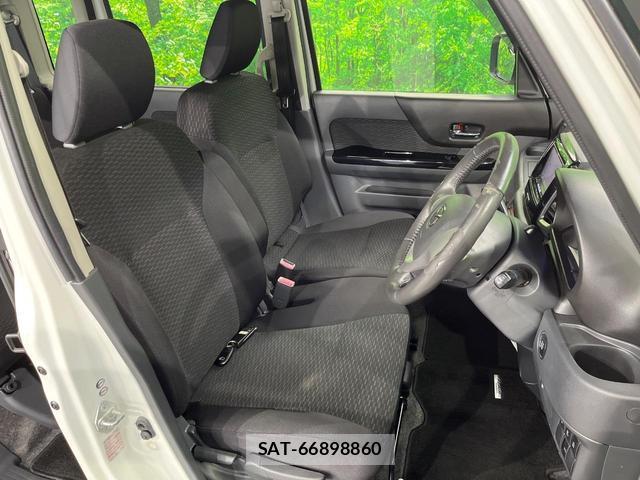 Mazda FLAIR WAGON 2013-09 8004620-7
