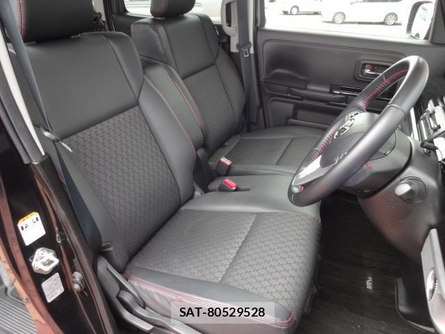Mazda FLAIR WAGON 2021-12 8004882-4