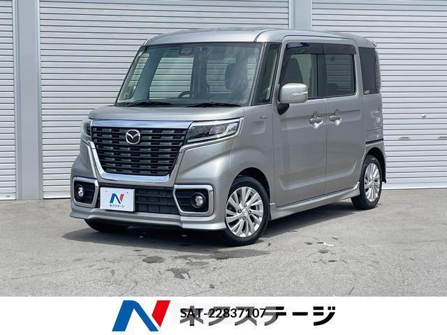 Mazda FLAIR WAGON 2020-01 8007242-0