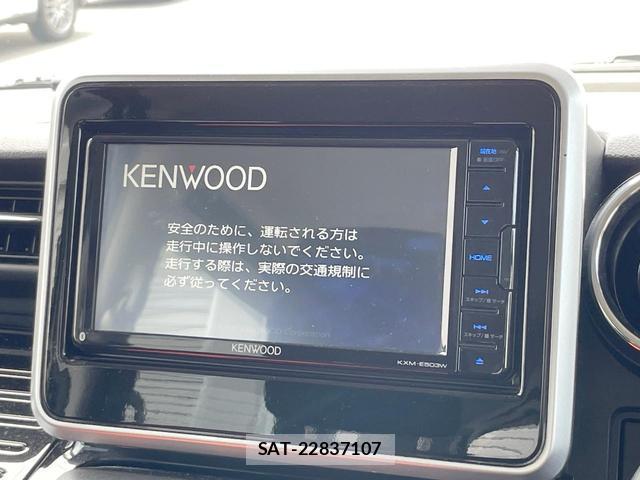 Mazda FLAIR WAGON 2020-01 8007242-2
