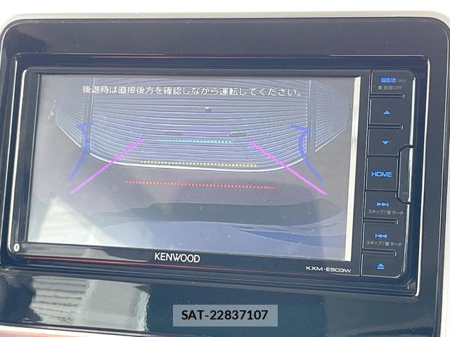 Mazda FLAIR WAGON 2020-01 8007242-3