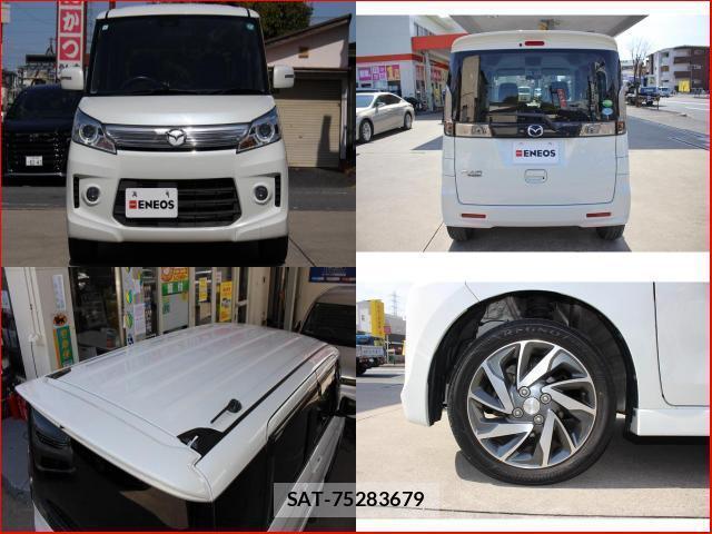 Mazda FLAIR WAGON 2015-03 8007588-7