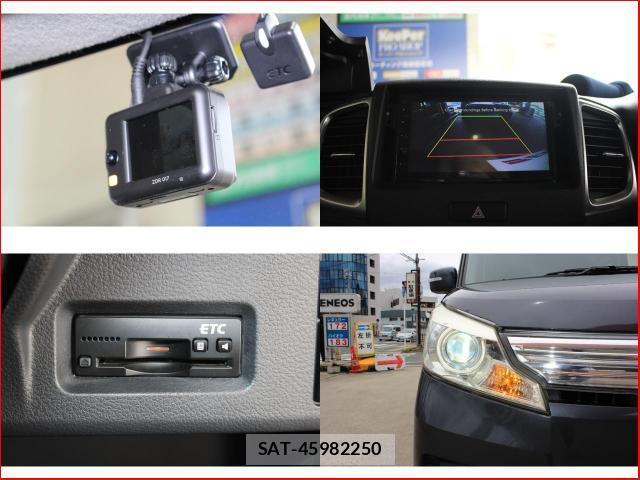 Mazda FLAIR WAGON 2013-11 8007597-4