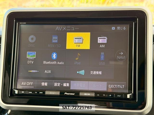 Mazda FLAIR WAGON 2019-09 8010502-5