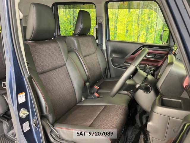 Mazda FLAIR WAGON 2024-06 8011069-7
