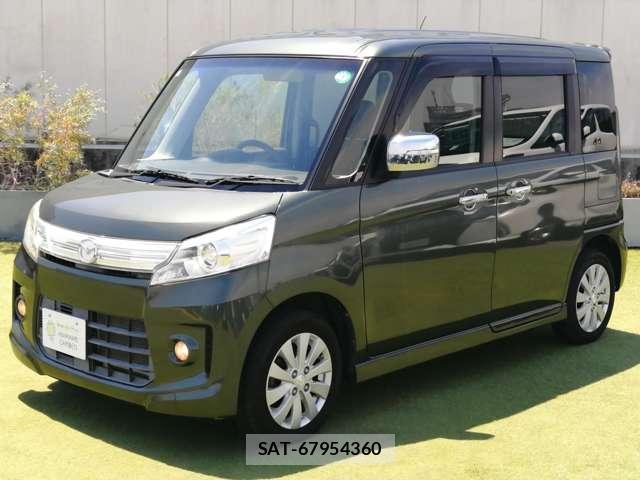 sat car