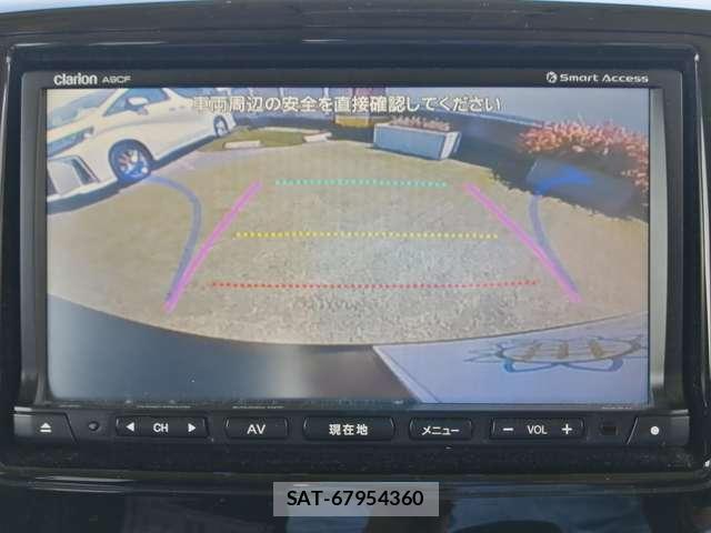 Mazda FLAIR WAGON 2013-09 8011798-5