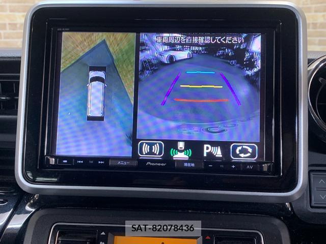Mazda FLAIR WAGON 2019-12 8011905-1