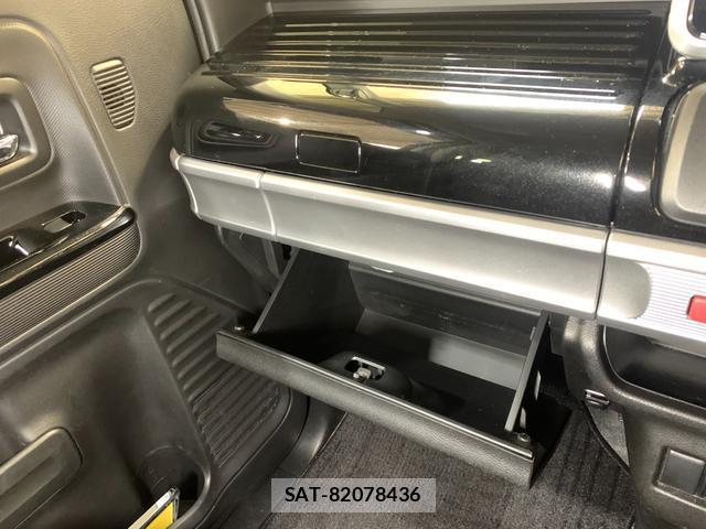 Mazda FLAIR WAGON 2019-12 8011905-11