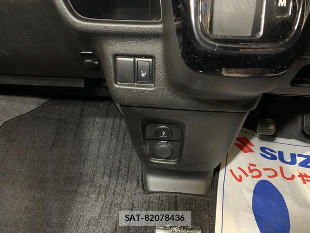 Mazda FLAIR WAGON 2019-12 8011905-13