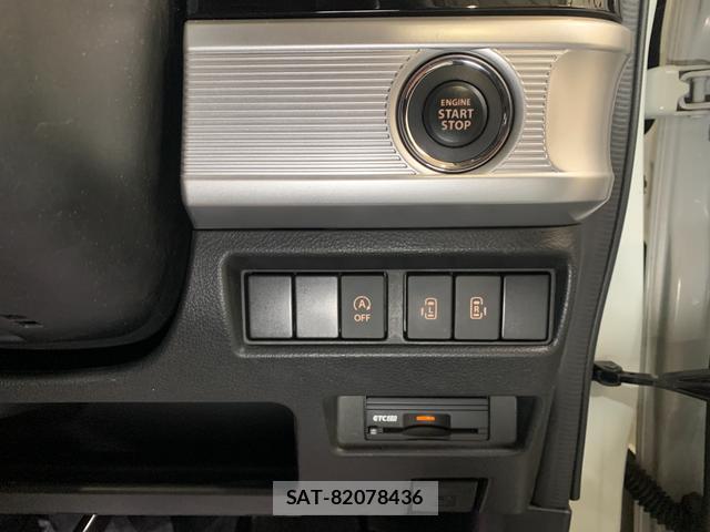 Mazda FLAIR WAGON 2019-12 8011905-3