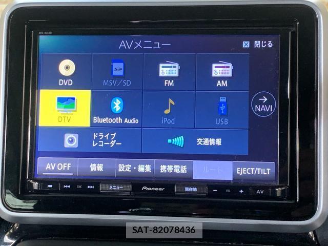 Mazda FLAIR WAGON 2019-12 8011905-5