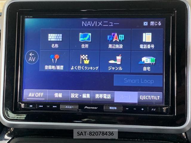 Mazda FLAIR WAGON 2019-12 8011905-6