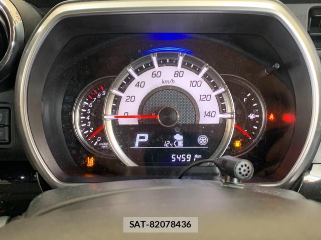 Mazda FLAIR WAGON 2019-12 8011905-7