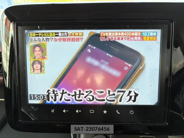 Mazda FLAIR WAGON 2024-03 8012467-3