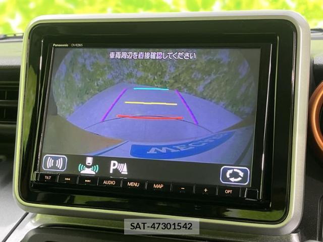 Mazda FLAIR WAGON 2021-01 8004554-9