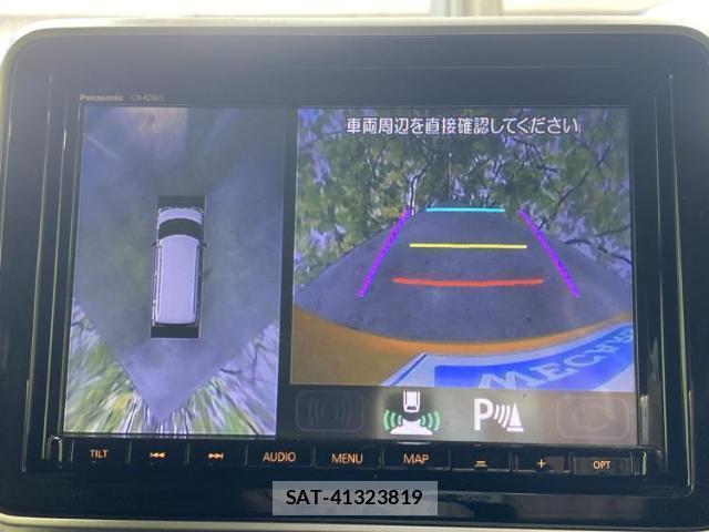 Mazda FLAIR WAGON 2021-05 8007239-13