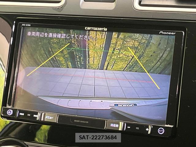 Subaru FORESTER 2017-09 8003114-3