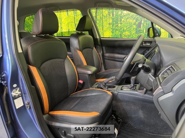 Subaru FORESTER 2017-09 8003114-7