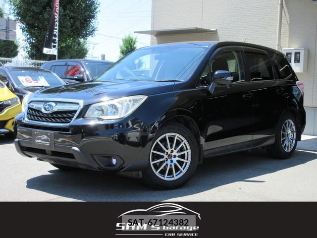 Subaru FORESTER 2014-11 8003604-0
