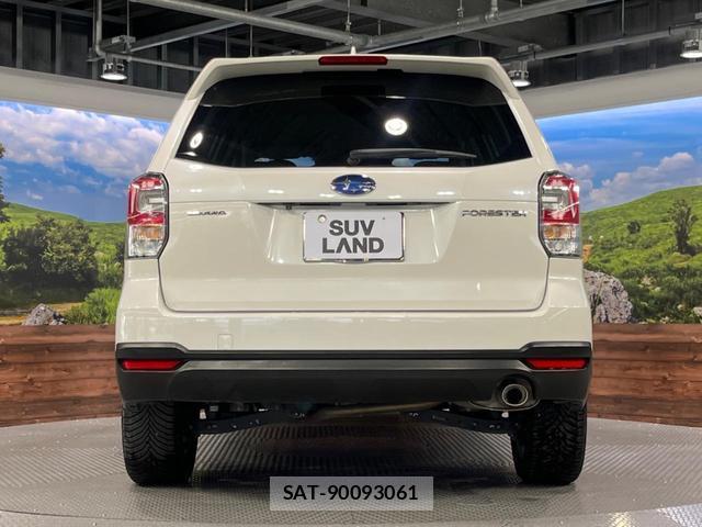 Subaru FORESTER 2016-01 8004732-15
