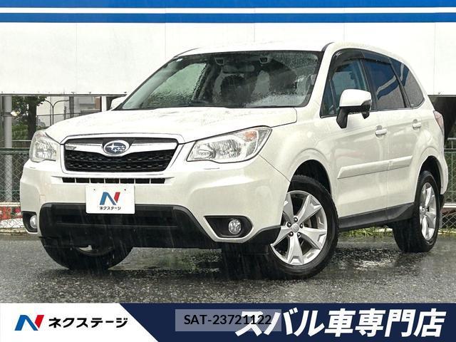 Subaru FORESTER 2013-07 8004921-0
