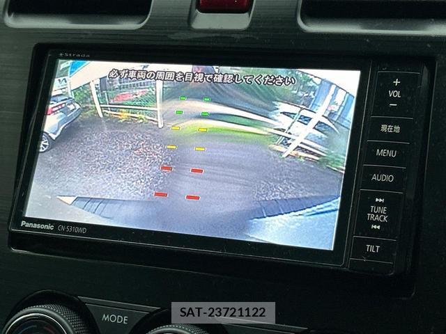 Subaru FORESTER 2013-07 8004921-7