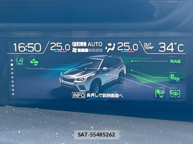 Subaru FORESTER 2020-04 8004922-6
