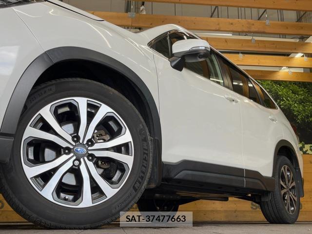 Subaru FORESTER 2019-03 8006200-12