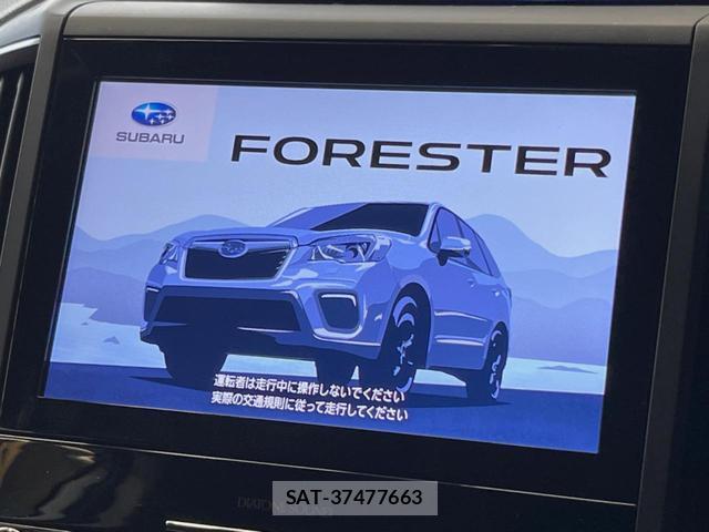 Subaru FORESTER 2019-03 8006200-2