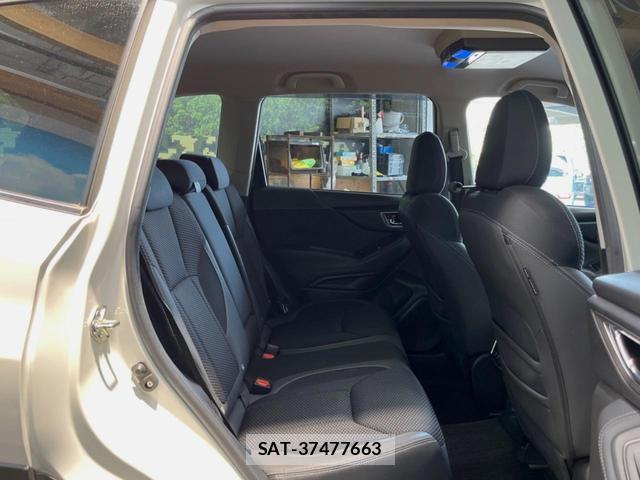 Subaru FORESTER 2019-03 8006200-8